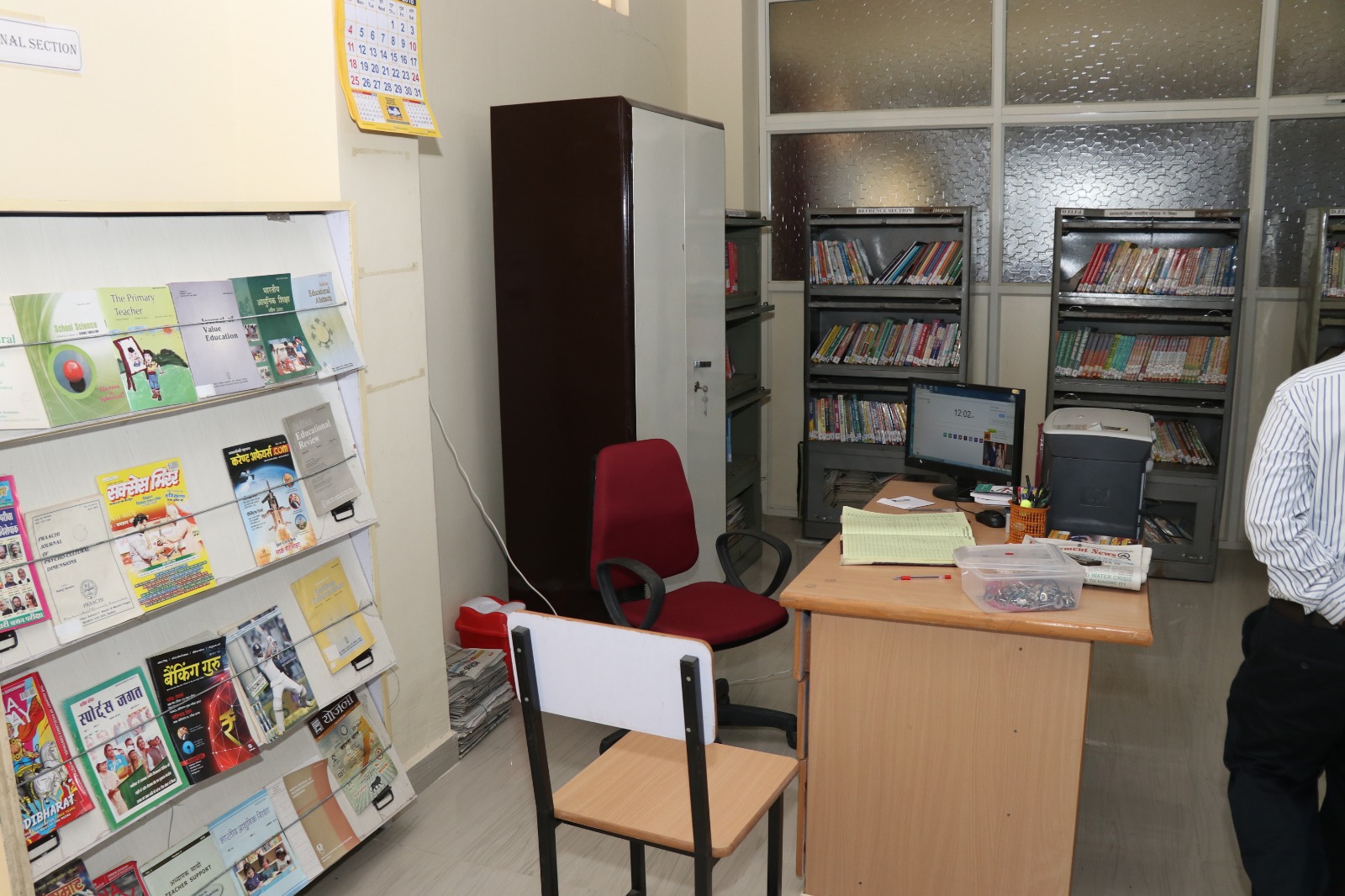 Study Area